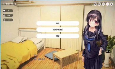 1room汉化中文手机版