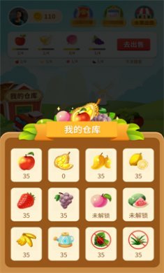 水果天天赚