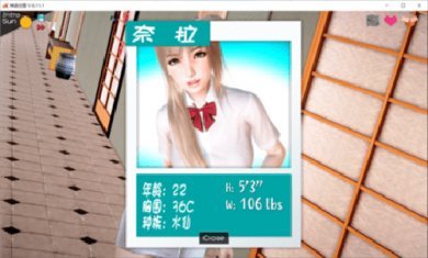 神话庄园1.01完整汉化版安卓版