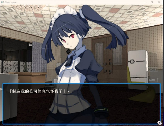 glare1more资源安卓版