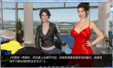 罪孽佳肴安卓版直装10.0最新版