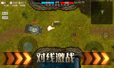 铁血雄心1942单机版