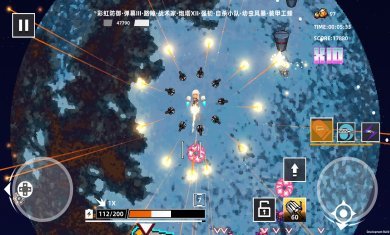 强袭人形原体破解版