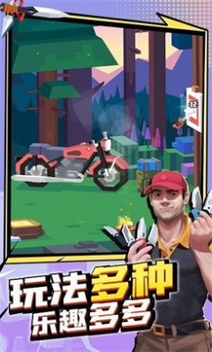 刀客大乱斗