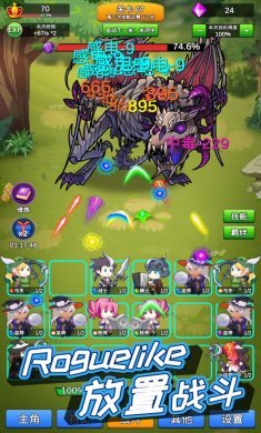 讲什么道义一起上免广告版