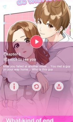 小男友的甜蜜威胁