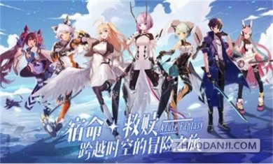 少女公馆游戏