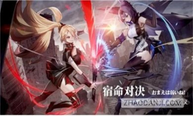 少女公馆游戏