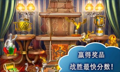 疯狂农场4安卓中文版