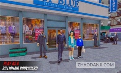 富老板的保安