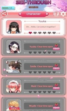 看穿上海手机版