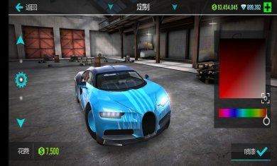 极品漂移赛车3d破解版