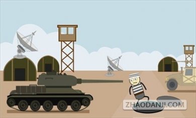 喷气背包切斯特