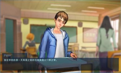 太妃物语手机汉化版
