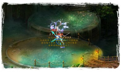 武侠金庸群侠传5:无双天狼全明星动图版