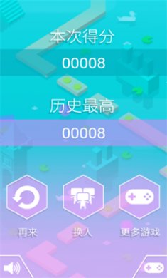 小白跳跳跳