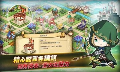 bf勇者手机版