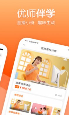 筒筒