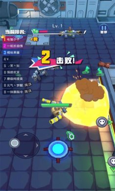 电锯大乱斗之超级机甲破解版
