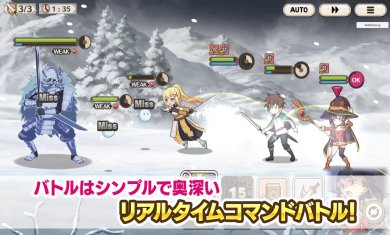 美好的世界mod菜单版