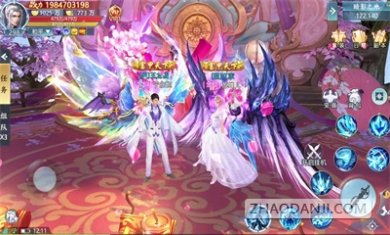 仙恋琉璃红包版