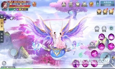 仙恋琉璃红包版