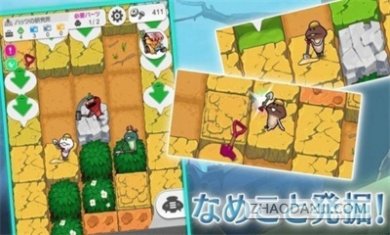 菇菇挖掘研究室