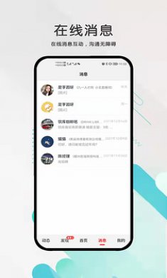 九一人才网