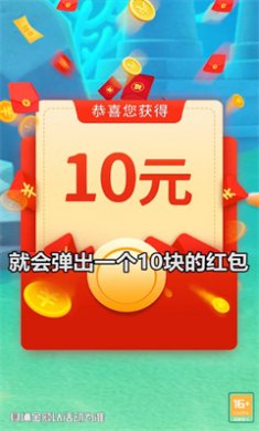 全民养鱼