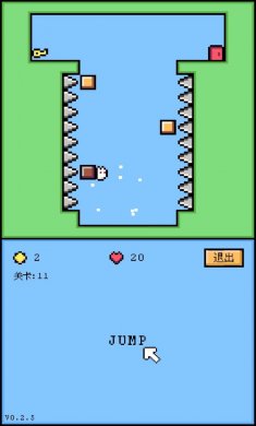 空格骑士破解版