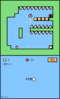 空格骑士破解版