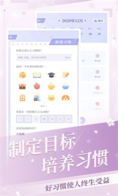 我的次元