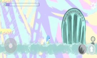 霞光之域完整版