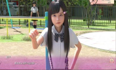 死宅天使2.0安卓汉化手机版