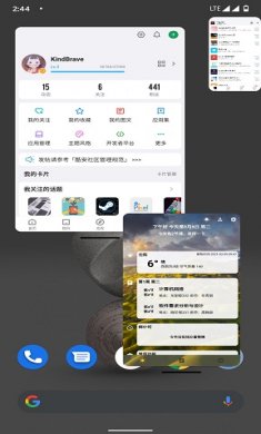 米窗无root版