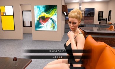 恋爱与臣服0.9安卓汉化版