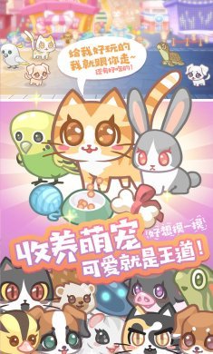 造物梦工厂2022最新版