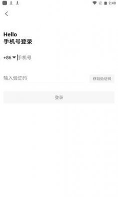 糟老头子最新版app