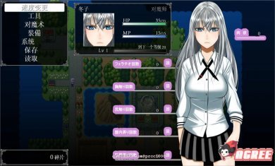 异世界通信安卓汉化版
