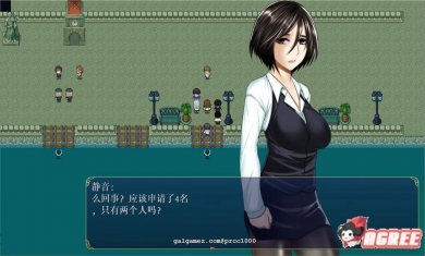 异世界通信安卓汉化版