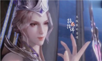 斗罗大陆比比东3d无删减版