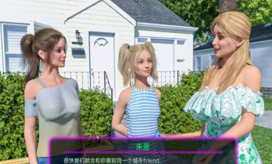 二元性Duality1.4安卓汉化版