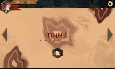 twirdora音游安卓