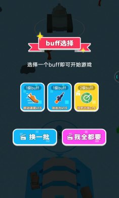 王者兵多多