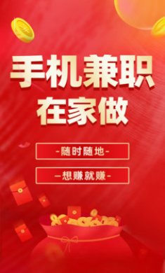 东瓜赚钱