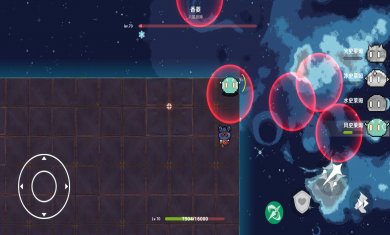 原魔游戏官网版