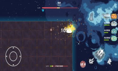 原魔游戏官网版