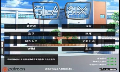 神器眼镜安卓汉化最新版