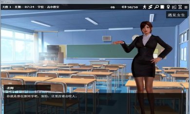 神器眼镜安卓汉化最新版