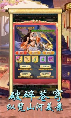 帮她恢复职业生涯0.17最新汉化版